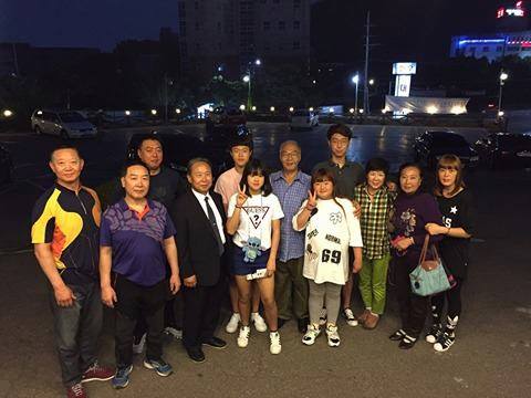 Gr�o Mestre Park na Cor�ia